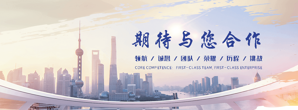福州专业的展厅设计公司,企业馆设计靠谱厂商